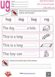 ug-cvc-writing-worksheet